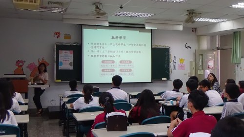 中二中參訪107.05.11